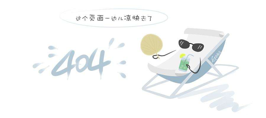 炎炎夏日 金光集团喜报频传